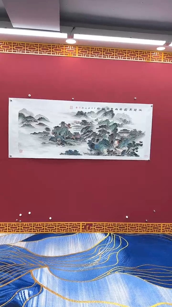 【闪购商品】国画书法绘画闪电购-