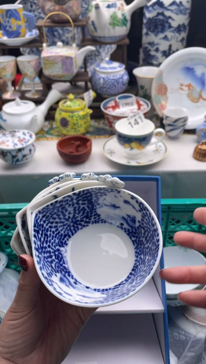 【闪购商品】瓷片宜品陶瓷感谢支持