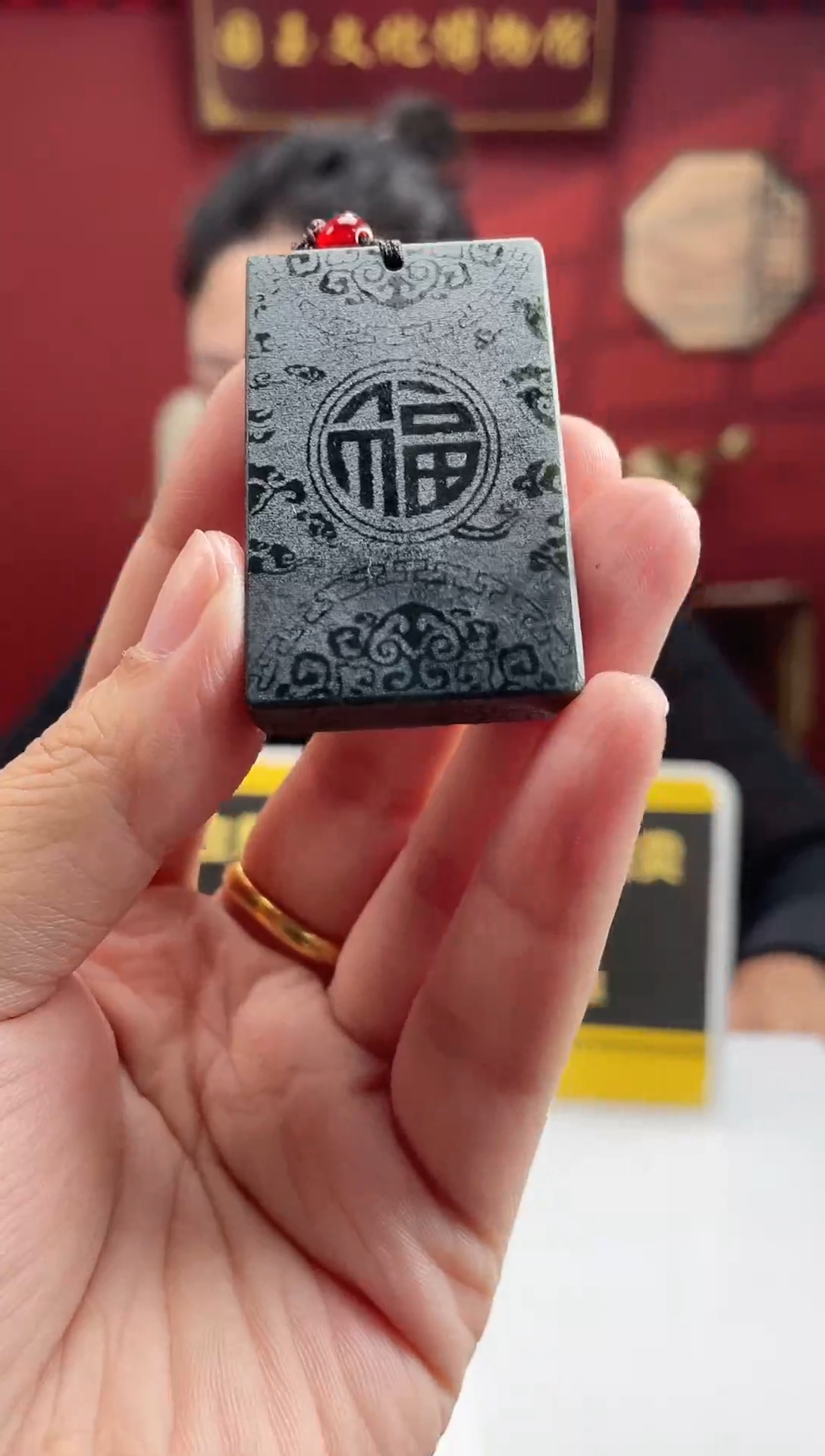 吊坠(不含链)未镶嵌和田玉和田玉定制链接HTY002