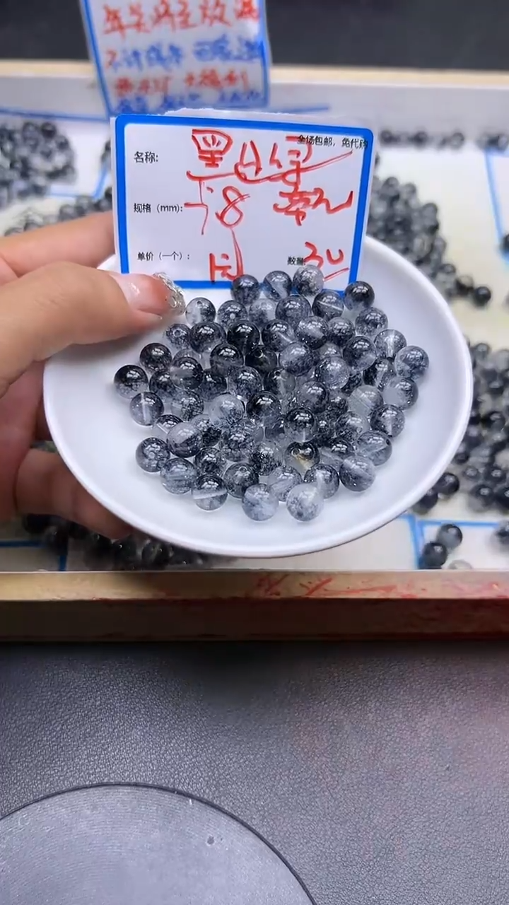 【闪购商品】水晶散珠未镶嵌黑幽灵Y2008 8MM 30颗