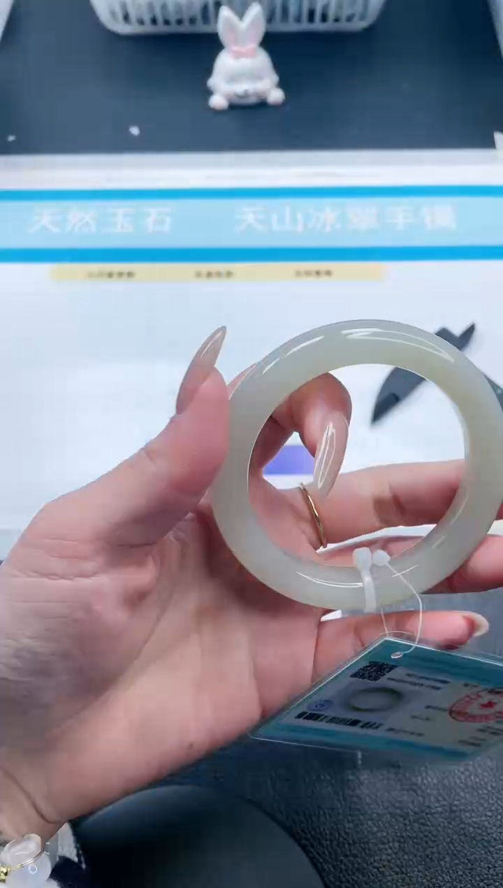 【闪购商品】和田玉手镯未镶嵌25V252-55