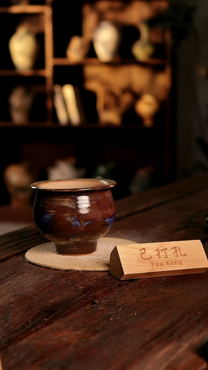 摆件31-512微瑕高度14口径13已打孔误差2