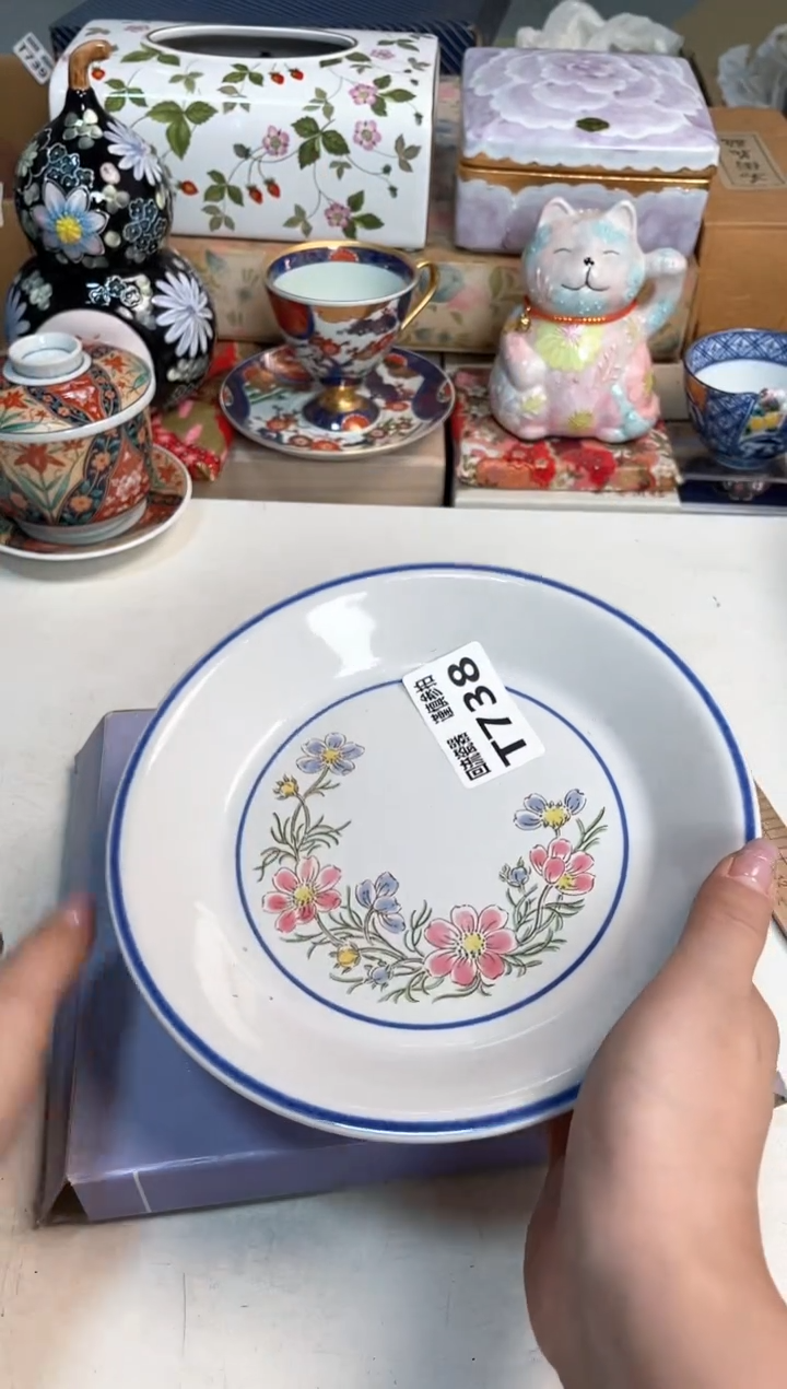 【闪购商品】闪购闪购闪购闪购