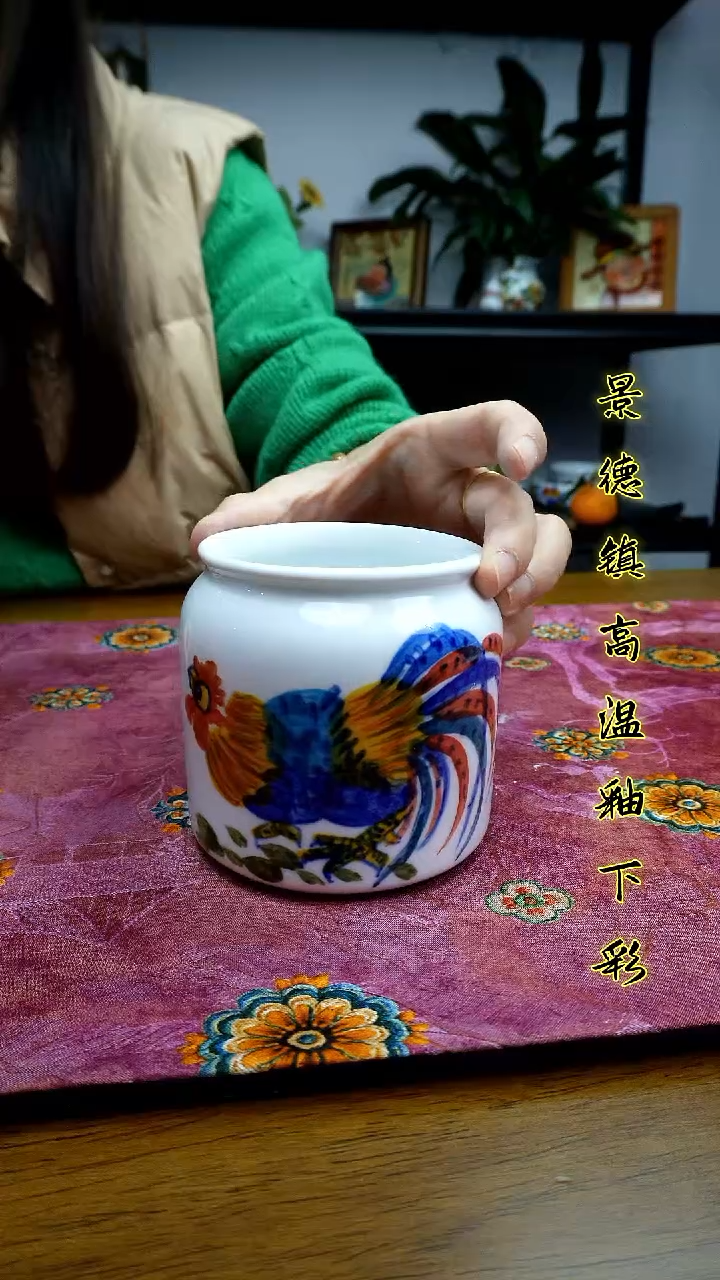 其他景德镇高温瓷（小奶罐）