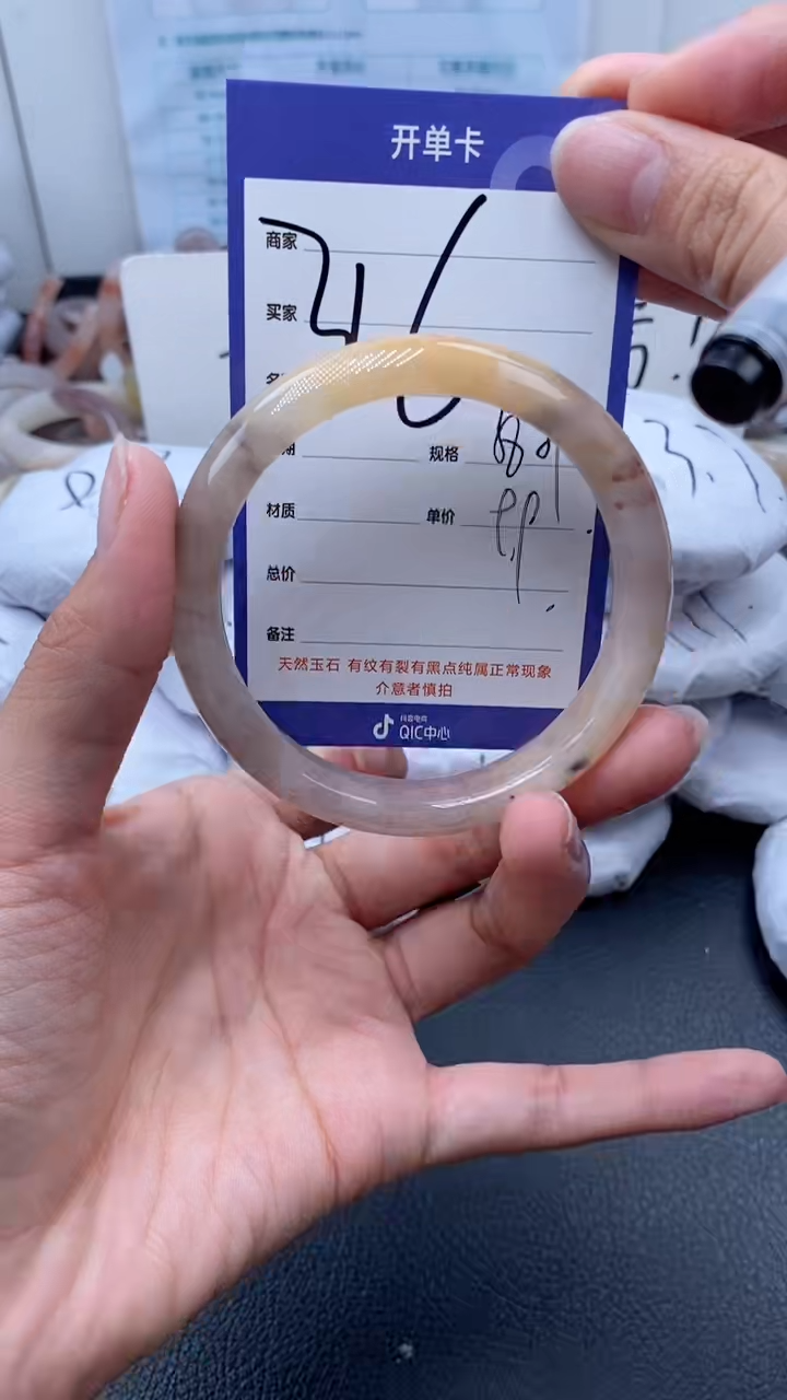 【闪购商品】石英质玉手镯未镶嵌316-58