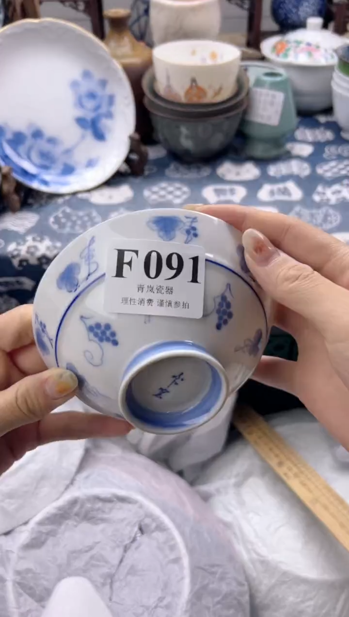 瓷片X*X    F091