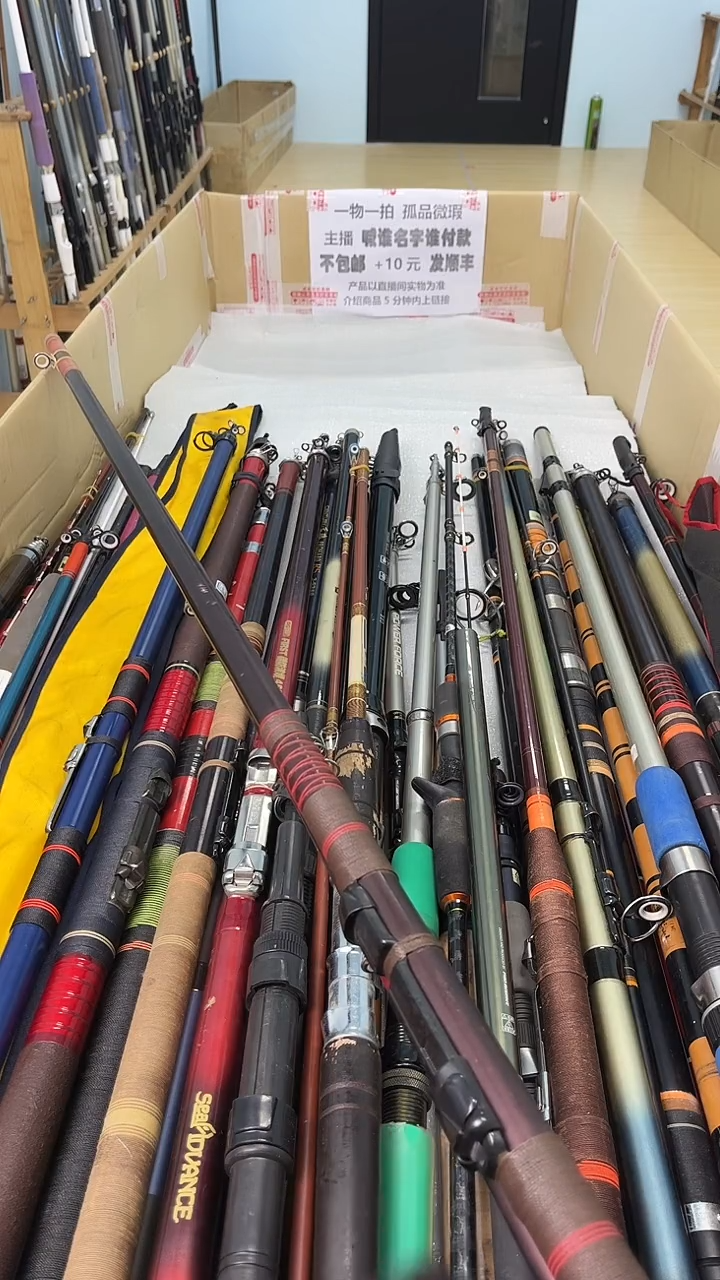 阮****七孤品微瑕，以直播间介绍为准，加10元发顺丰。