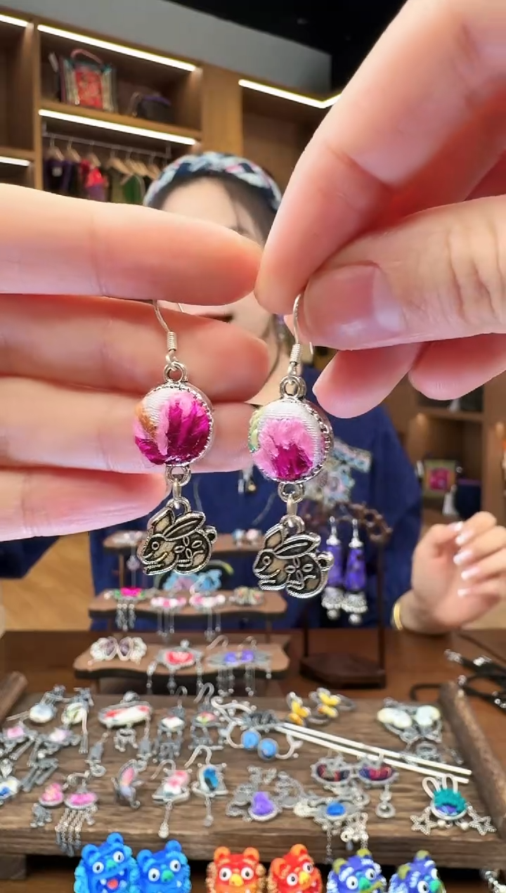 【闪购商品】织绣06黔东南苗族刺绣