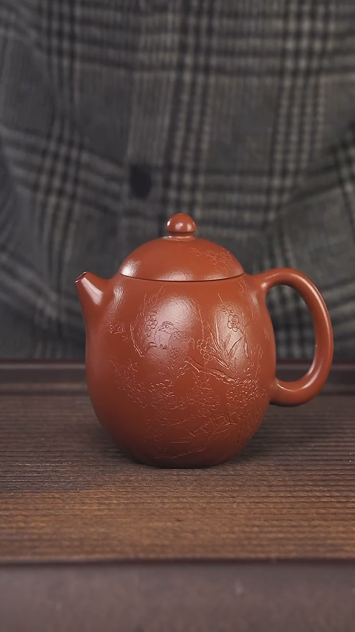 【闪购商品】紫砂茶壶240cc小煤窑朱泥顾氏手工紫砂