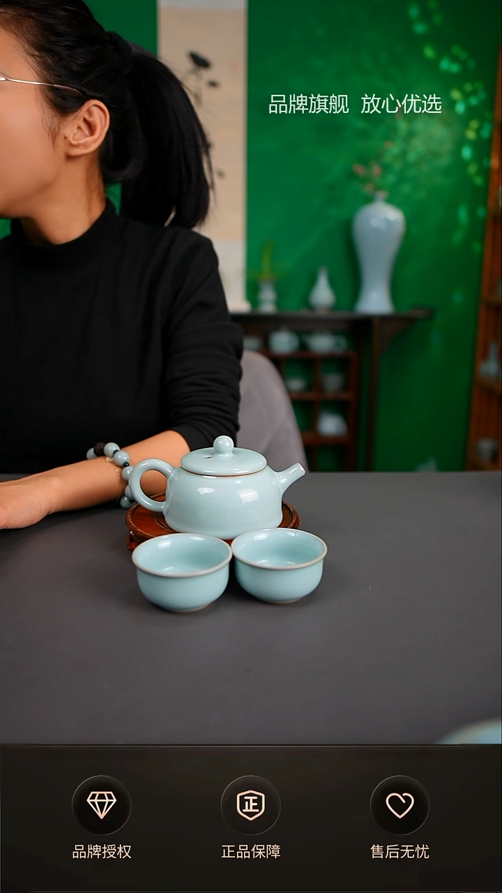 一级臻稀天青半月壶一壶两杯