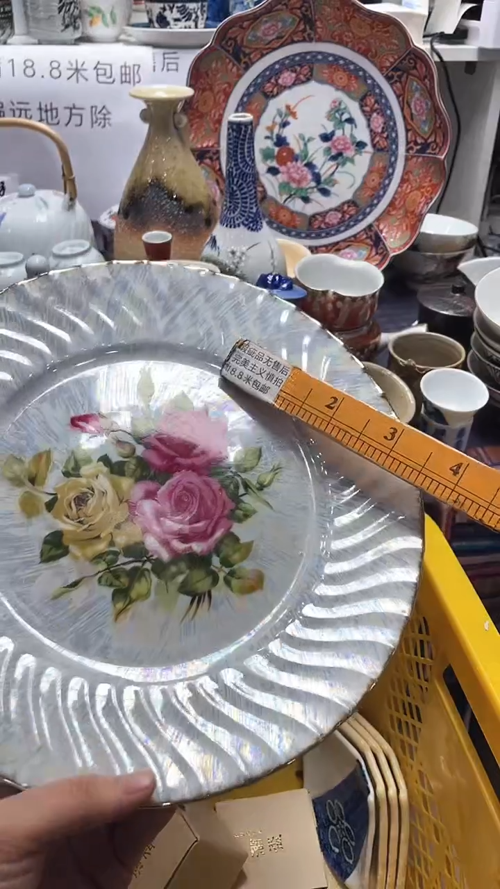 【闪购商品】1闪购闪购闪购闪购