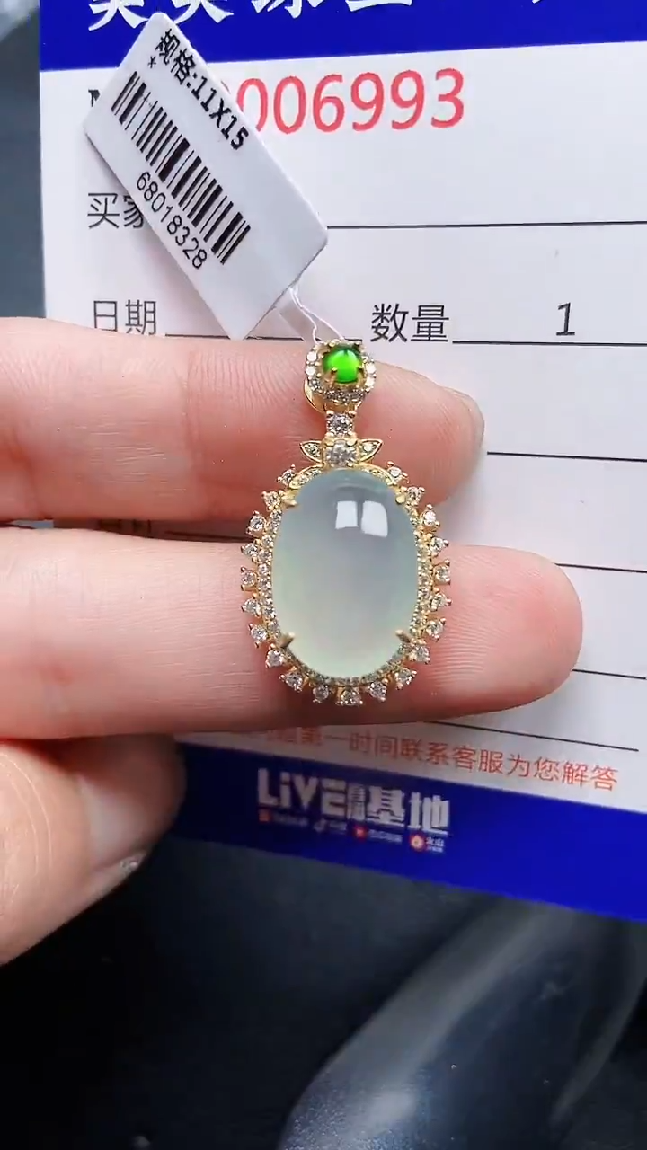 颈饰银S925镶嵌翡翠6993