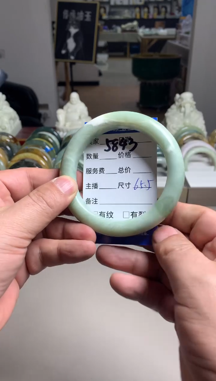 【闪购商品】蛇纹石玉手镯未镶嵌5843