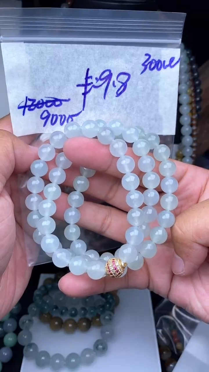 【闪购商品】定制翡翠未镶嵌毛货细精细抛光拍一发一