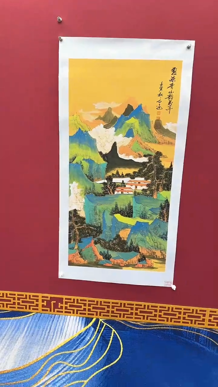 【闪购商品】国画书法绘画闪电购-
