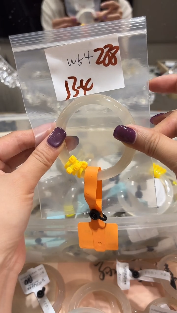 玛瑙/玉髓手镯未镶嵌起***猫W54