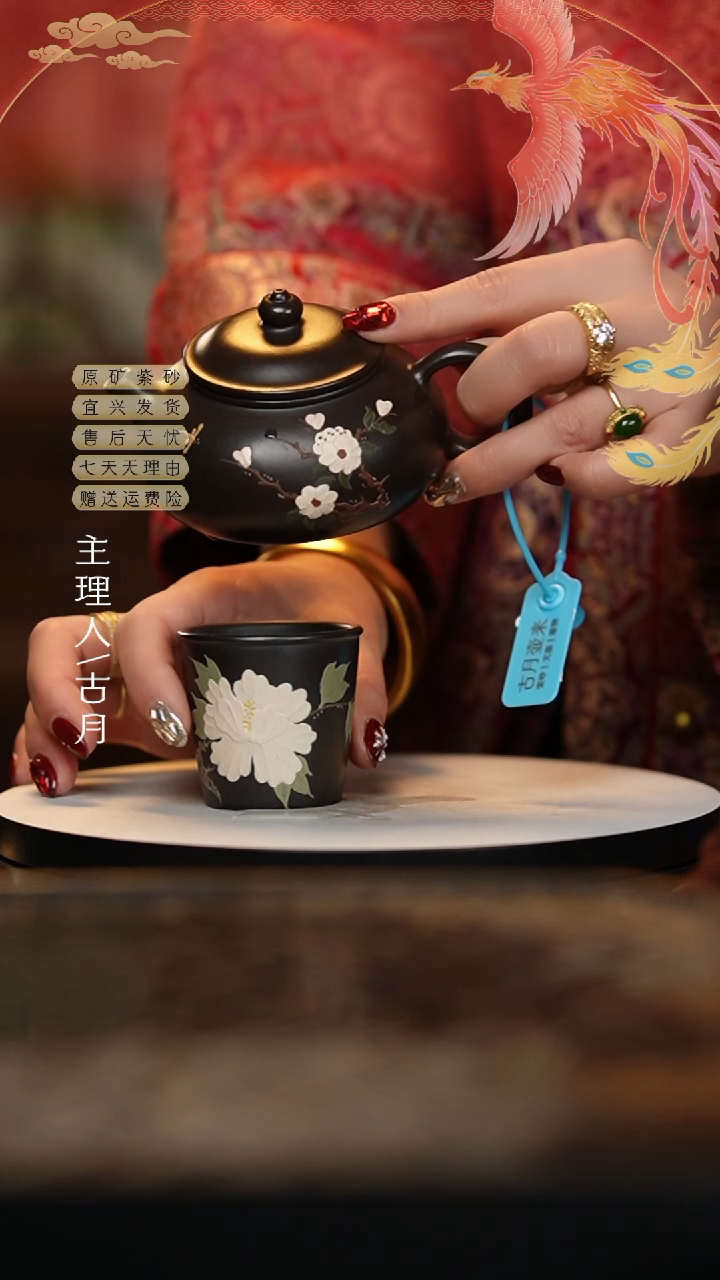 【闪购商品】L1252石黄“小白花”主人杯