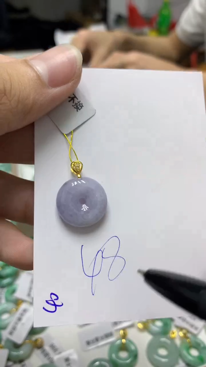 颈饰未镶嵌翡翠缅甸A货翡翠
