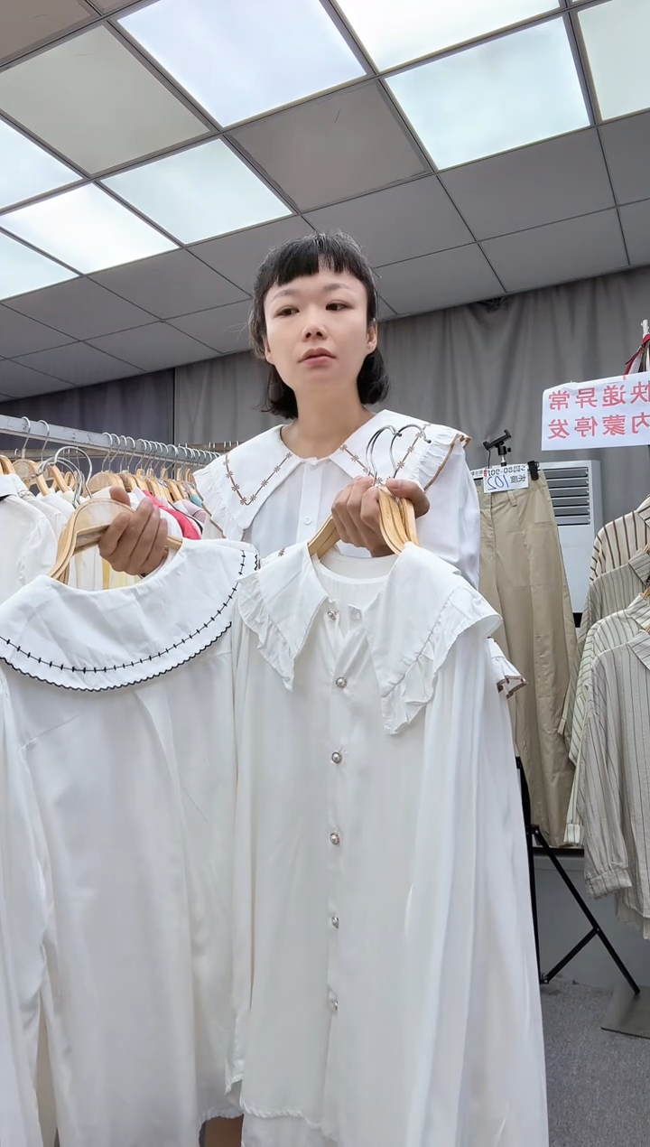 娃娃领  随机发1件/拍多件发不同款