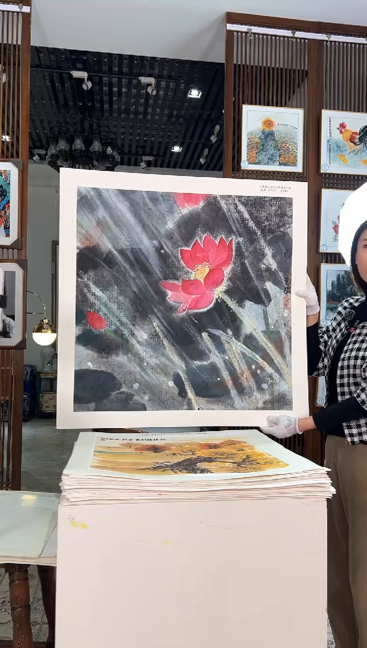 版画版画耿玉琨名章限量版画S