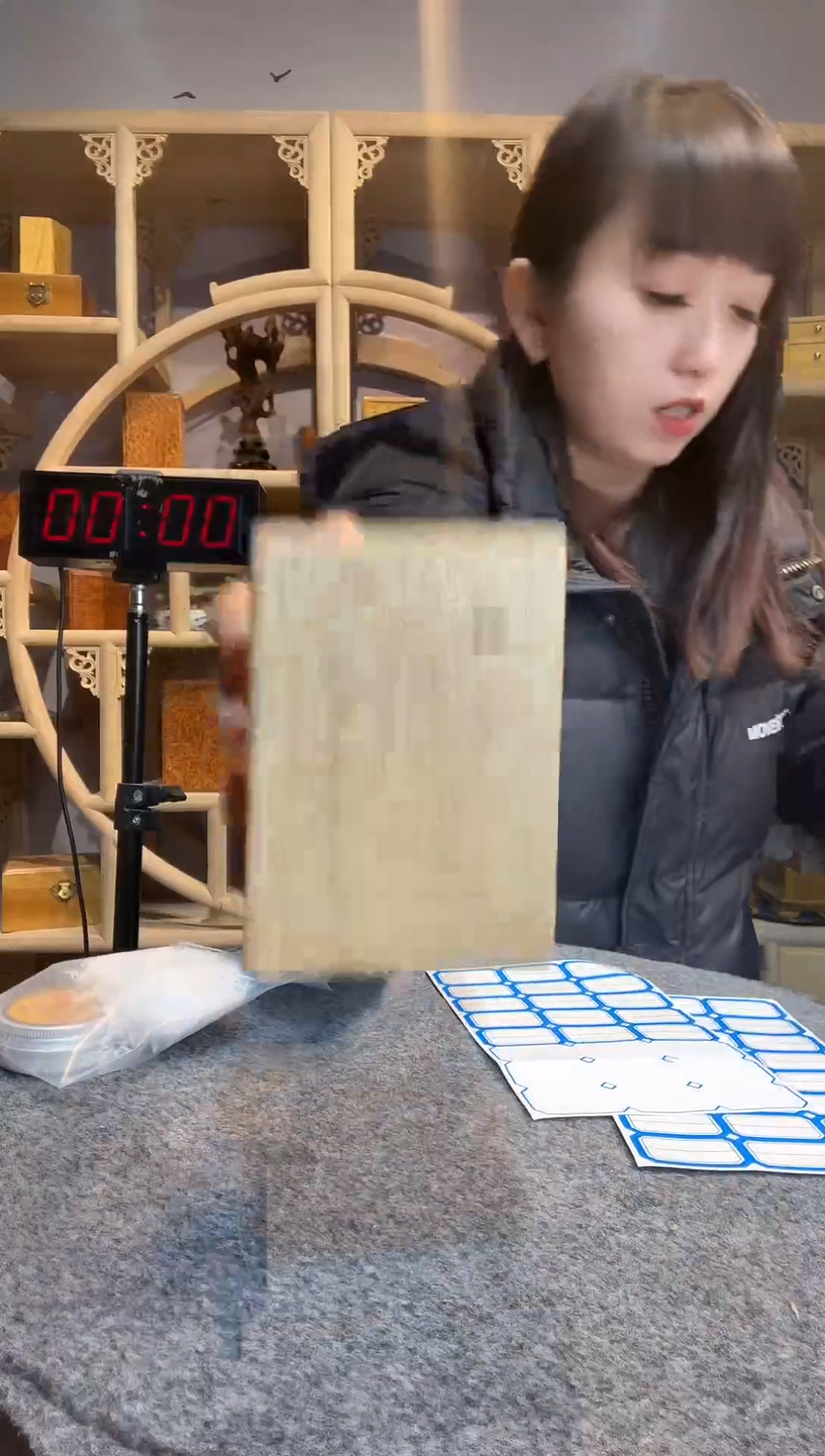 黄**号金丝楠小叶桢楠木作