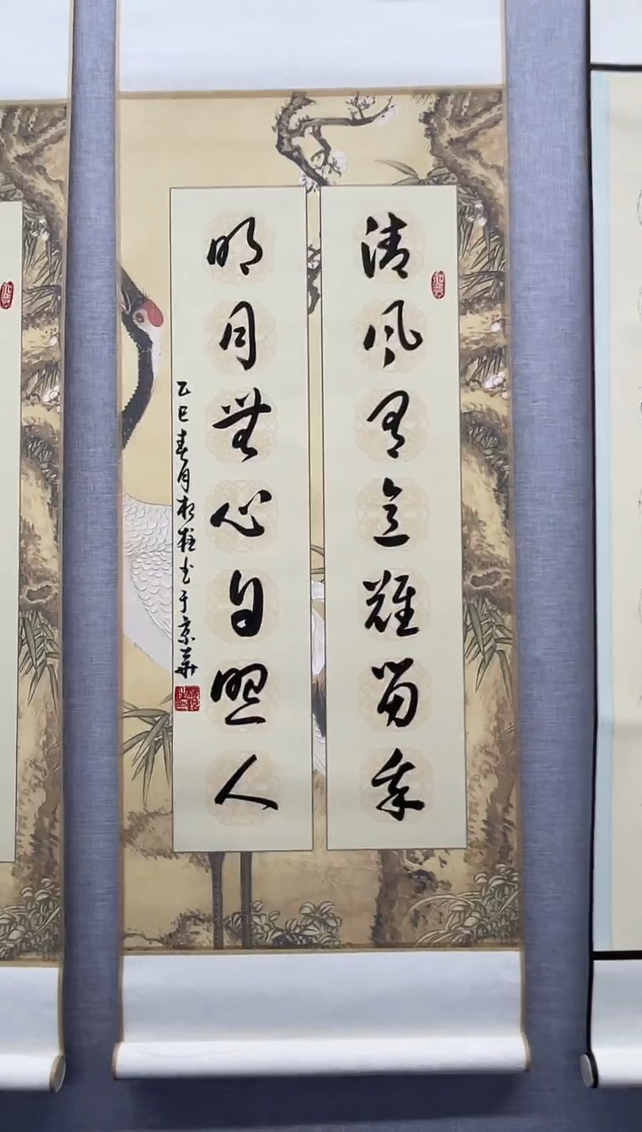绘画兰花艺术馆书法