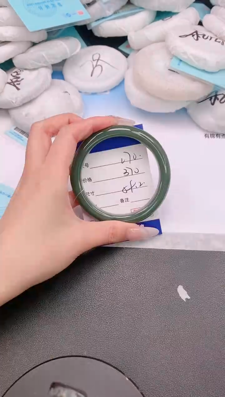 和田玉手镯未镶嵌15L170-59