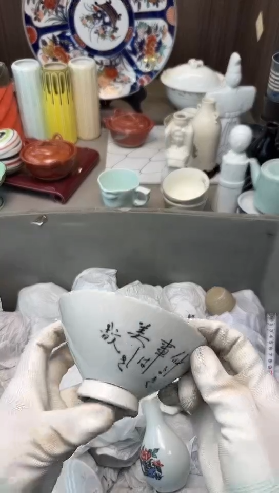 【闪购商品】碟中古回流瓷器大全