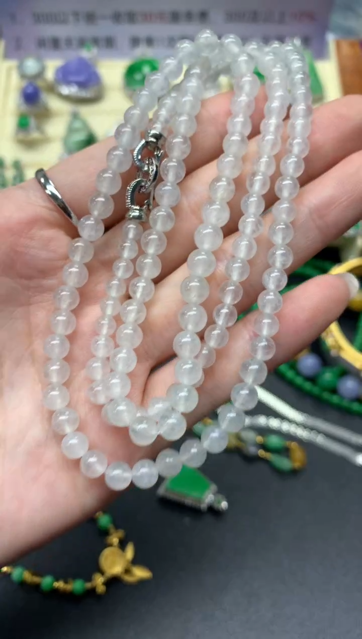 【闪购商品】翡翠项链未镶嵌珠链|3700+370