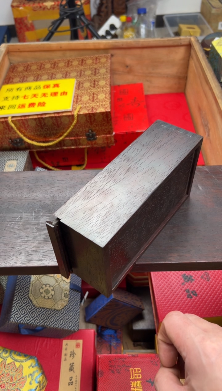 【闪购商品】木————————————西108