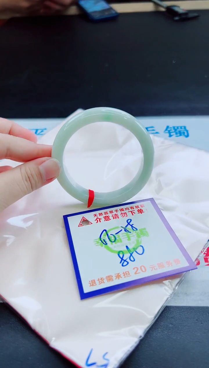 未镶嵌手镯翡翠天然缅甸翡翠A货！A货！A货！A货！A货！
