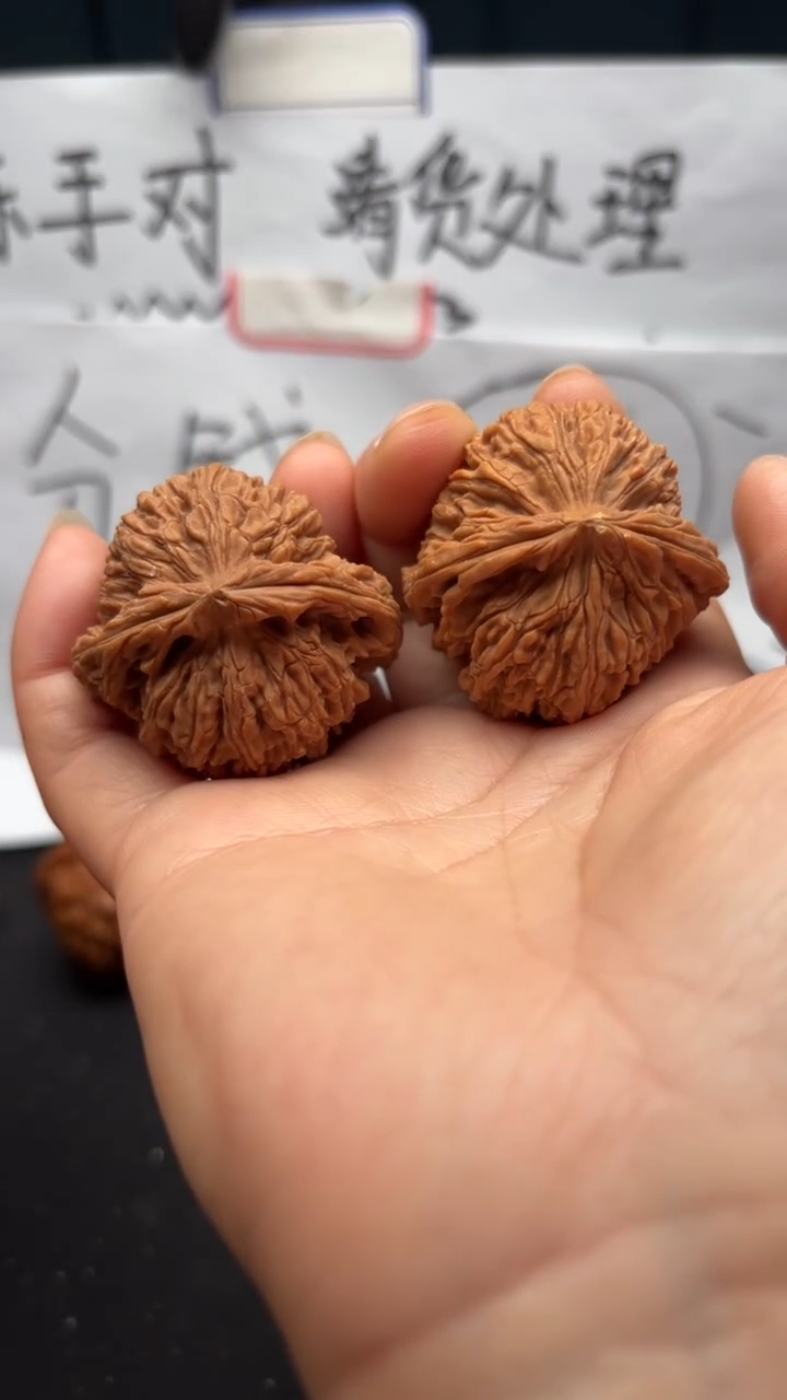 吊坠文玩核桃26南疆石