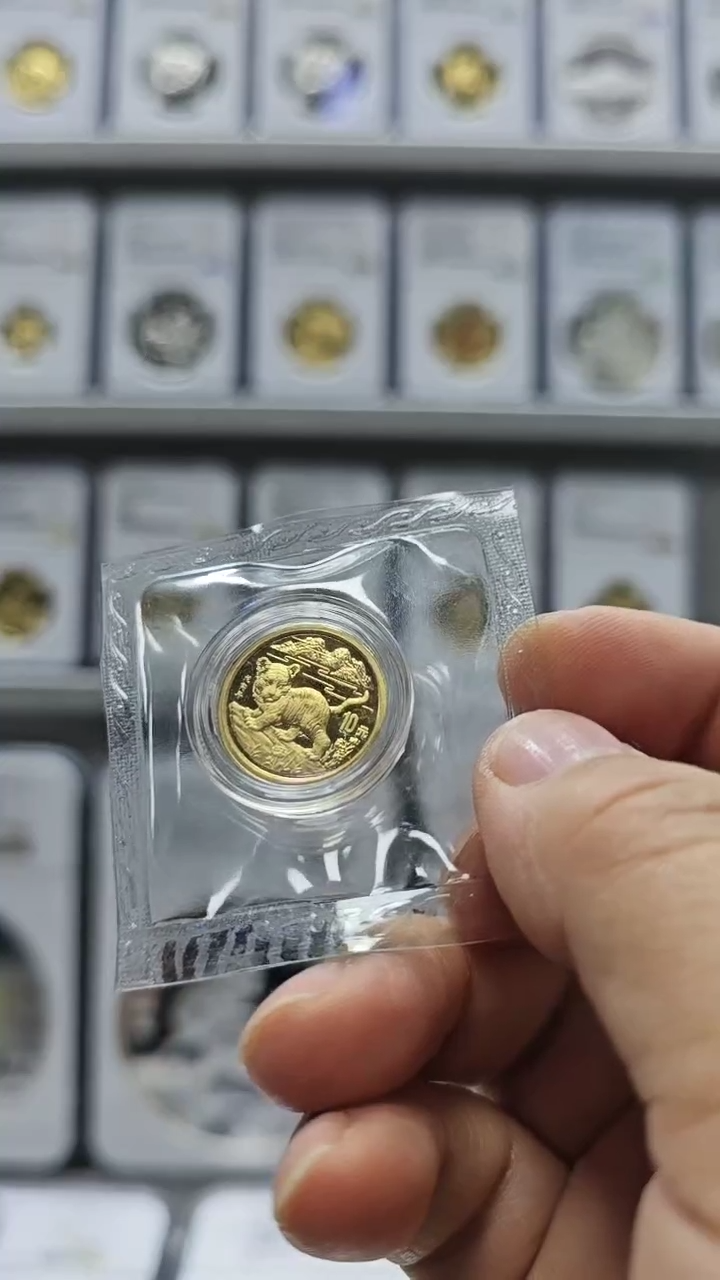 【闪购商品】纯金1998年本金虎 盒证全