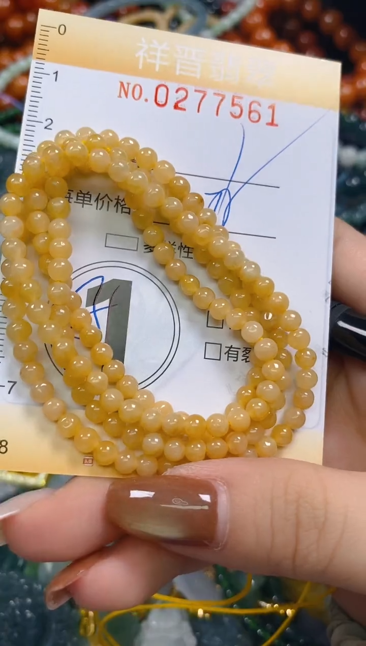 颈饰未镶嵌翡翠闪购0277561