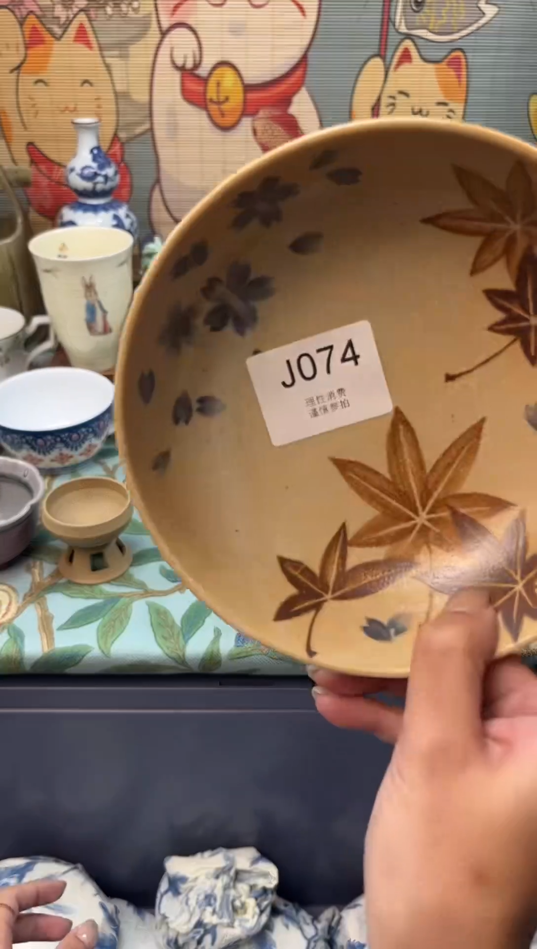 瓷片小****哪    J074