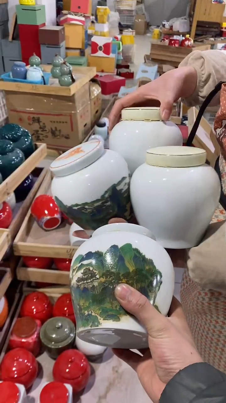 【闪购商品】罐陶瓷茶叶罐存茶罐密封罐