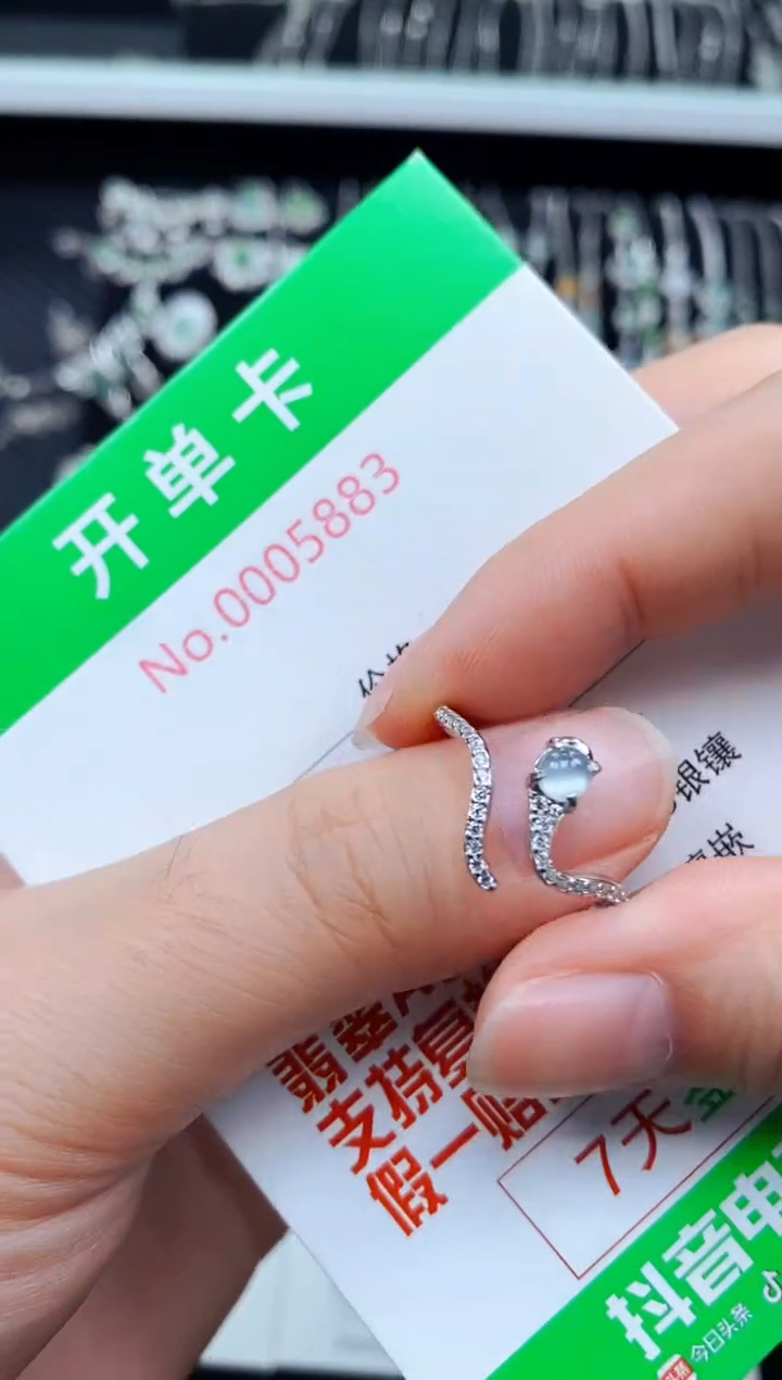 翡翠戒指银S925镶嵌5883