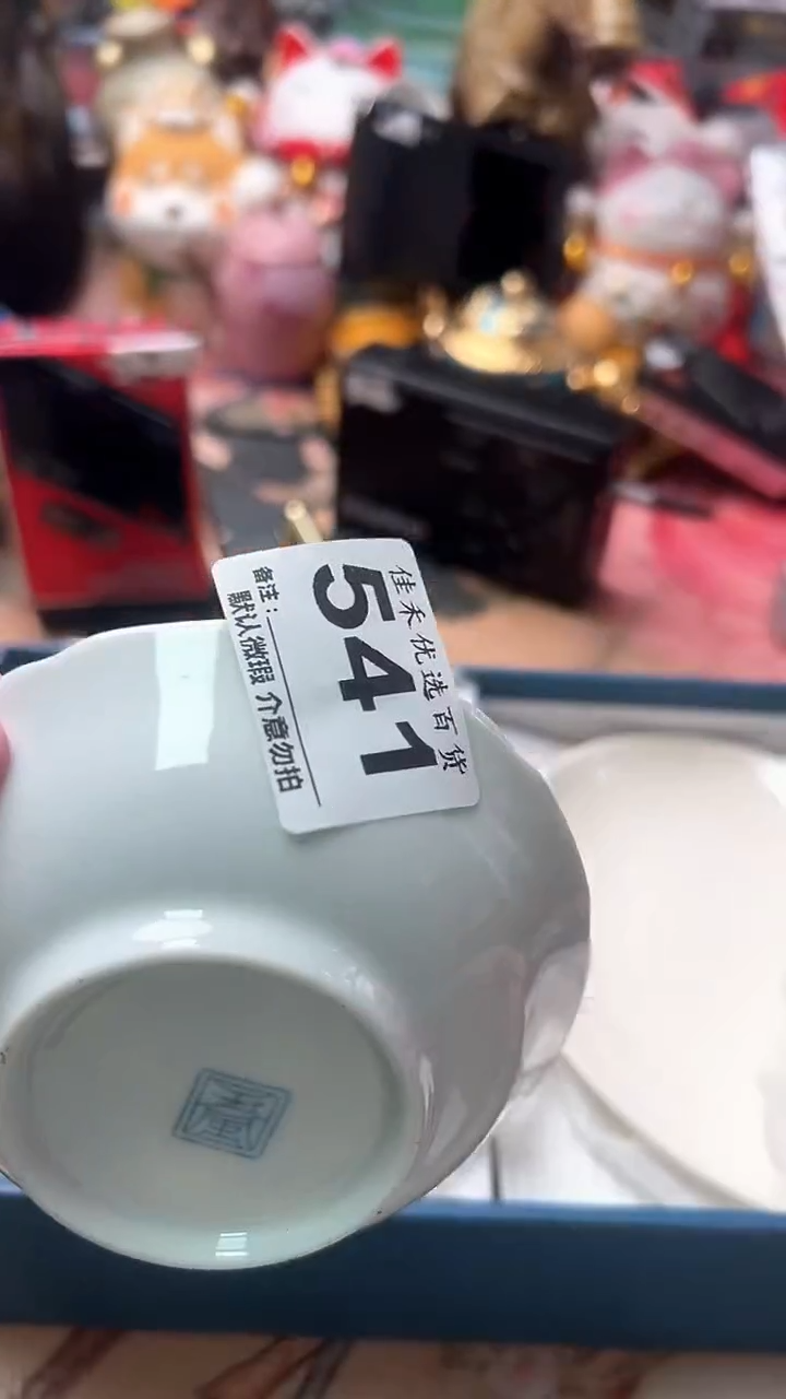 手工艺品琉璃用****6瓷器 白色瓷碗