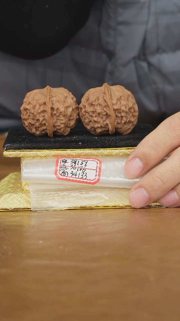 把件文玩核桃非嫁接元宝