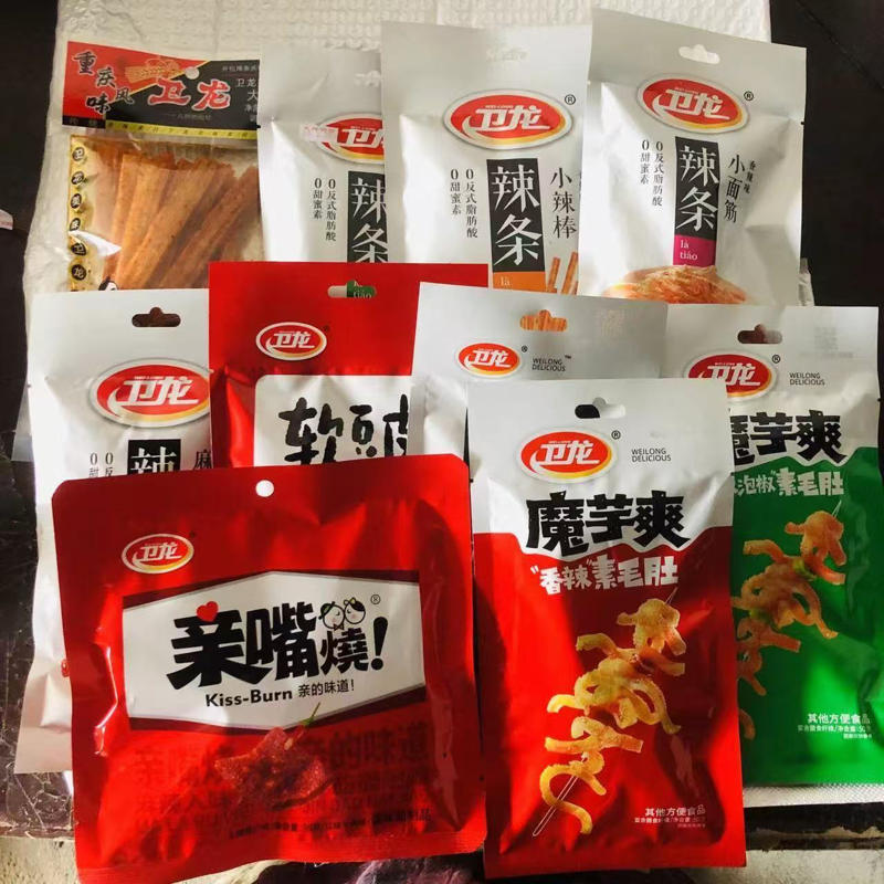 卫龙辣条亲嘴烧/豆皮./大面筋/小辣棒/魔芋爽  随机混发5袋