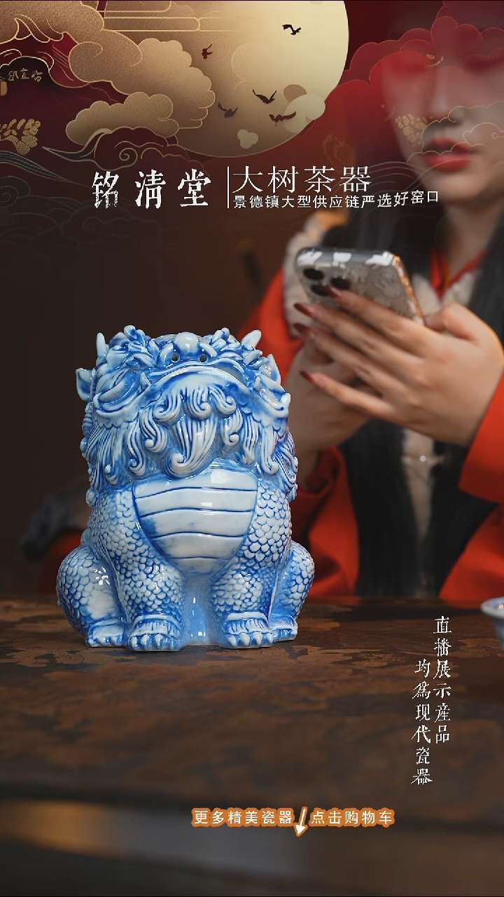 杯子陶瓷会****子麒麟茶宠