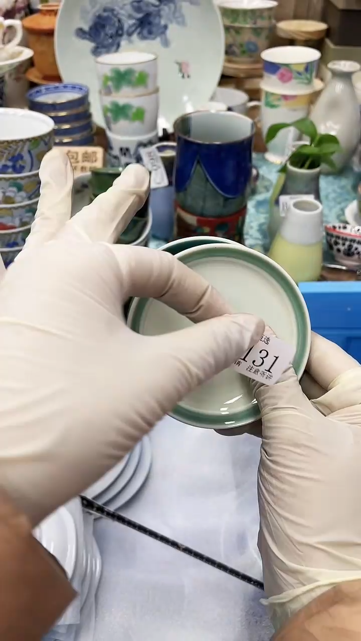 【闪购商品】C131满20发货！一枪优先！