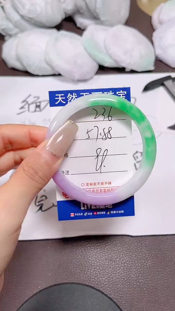 236所见即所得，拍啥发啥