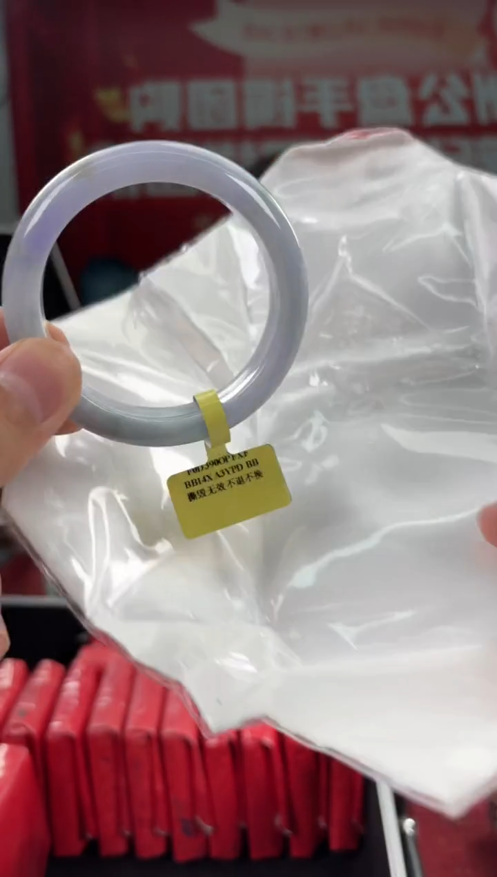 翡翠未镶嵌手镯34手镯