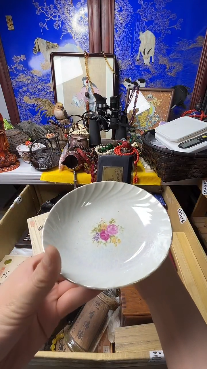 瓷器默认链接一物一拍