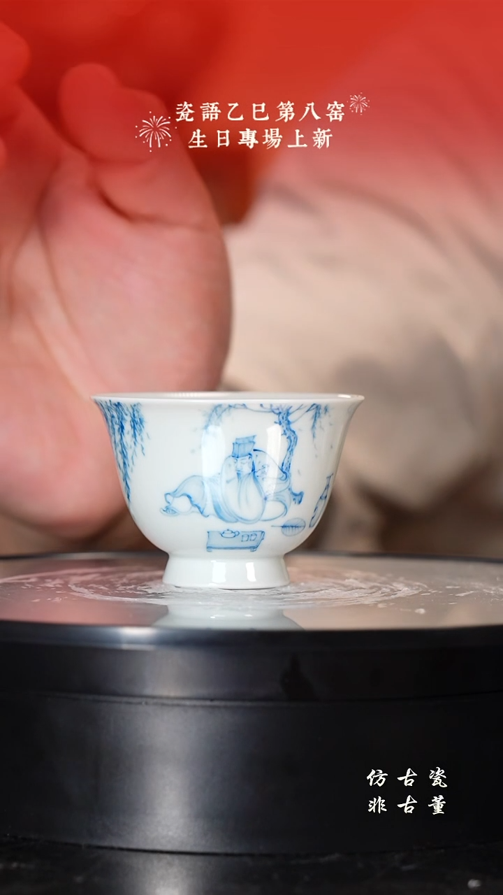 其他老曹严选好物分享