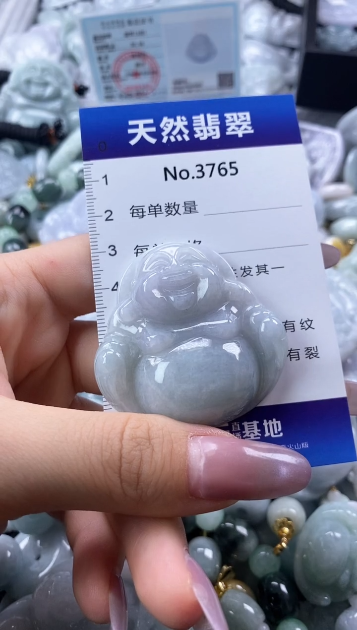 翡翠未镶嵌颈饰缅甸A货翡翠3765