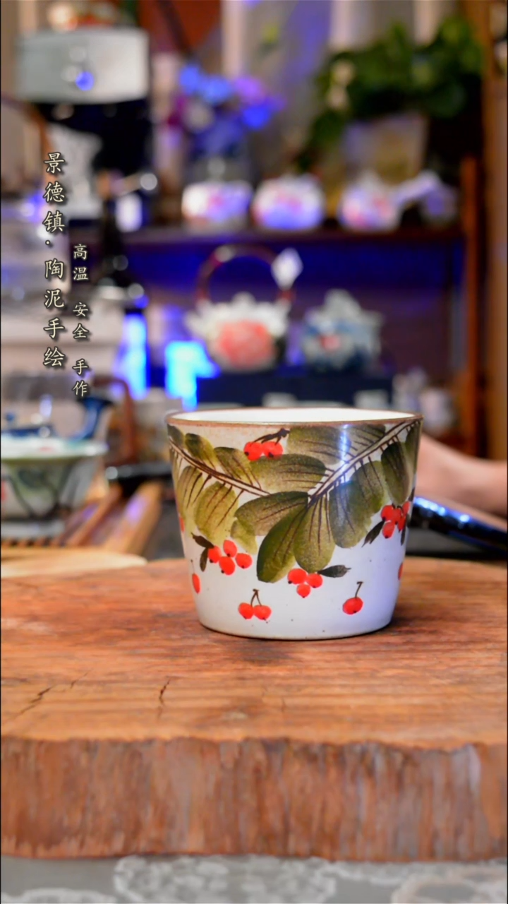 【闪购商品】杯子399手工手绘手工手绘