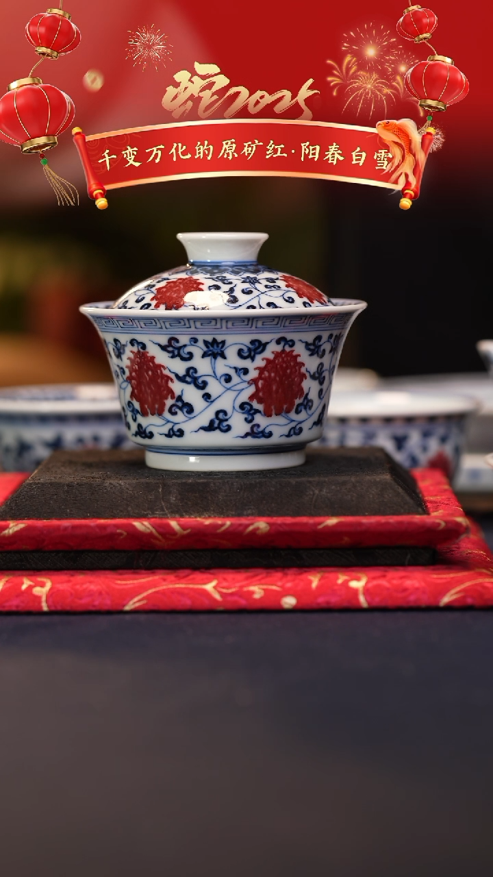 【闪购商品】@@景德镇陶瓷阳春白雪