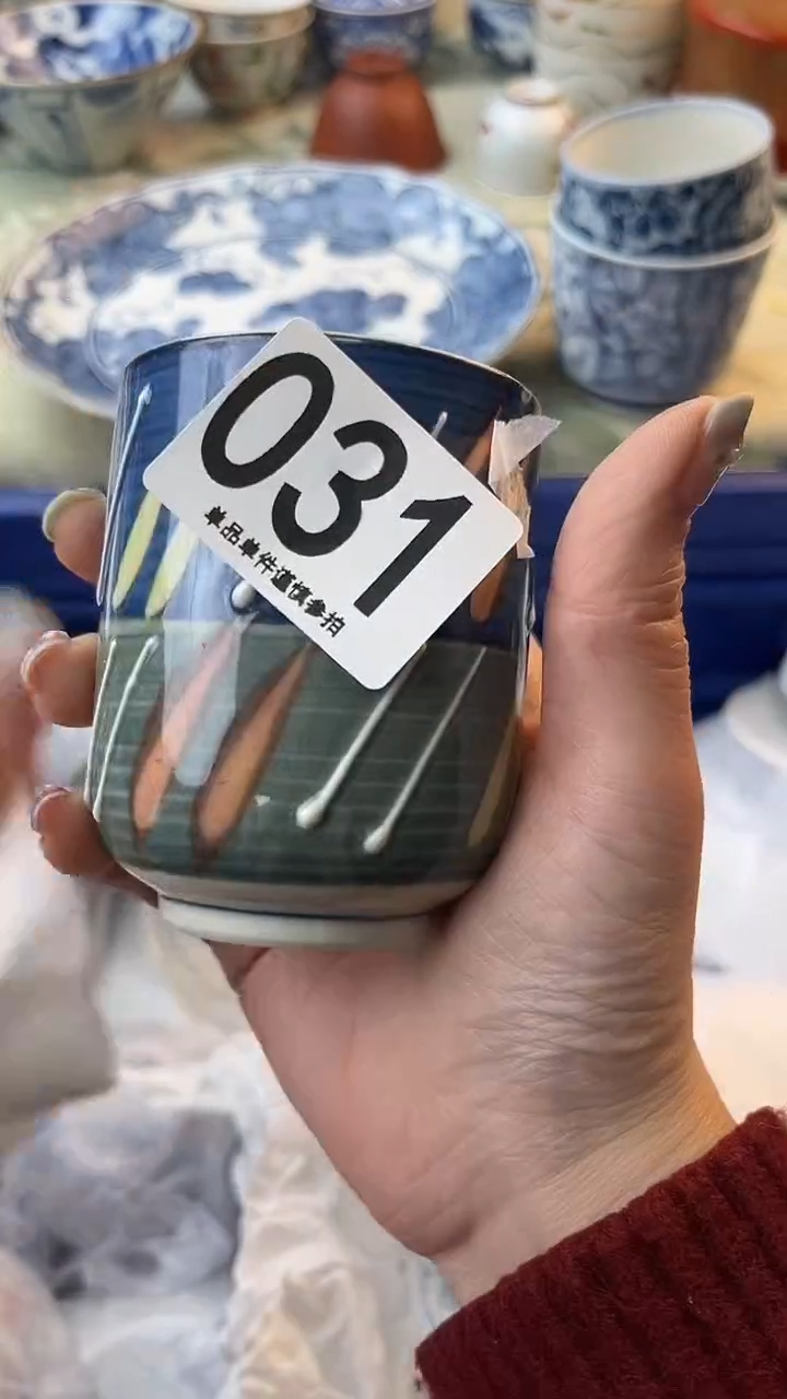 瓷片鲁*夫031       